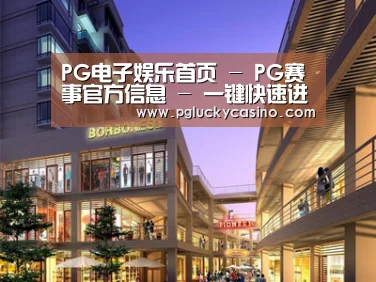 案例展示一(图1) 案例展示一(图1)