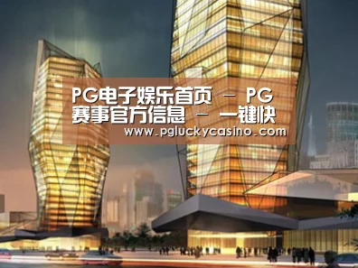 案例展示三(图1) 案例展示三(图1)