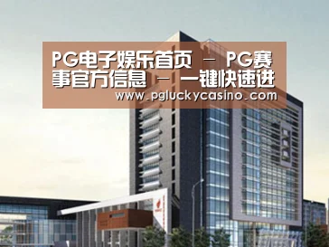 案例展示七(图1) 案例展示七(图1)