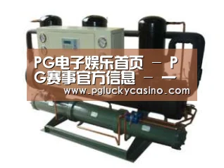 产品名称五(图1) 产品名称五(图1)