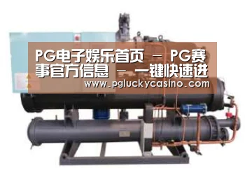 产品名称四(图1) 产品名称四(图1)