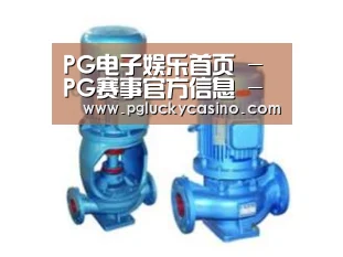 产品名称二(图1) 产品名称二(图1)